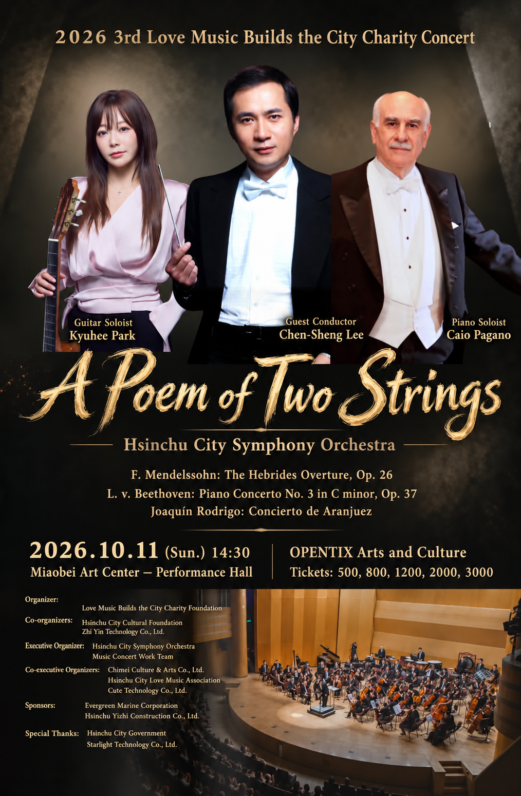 Caio Pagano concert in Hsinchu, Taiwan